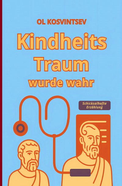 'Cover von Kindheitstraum wurde wahr'-Cover