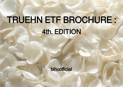 'Cover von TRUEHN ETF BROCHURE : 4TH. EDITION'-Cover