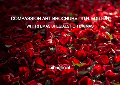 'Cover von COMPASSION ART BROCHURE : 4TH. EDITION WITH 3 EMAS SPECIALS FOR A VERY MERRY EMIMAS'-Cover