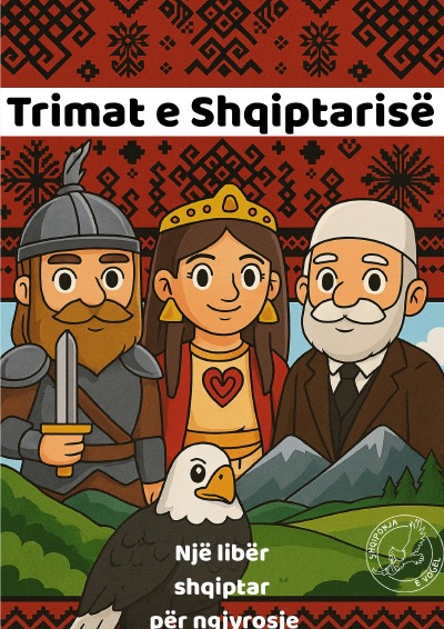 'Cover von Trimat e Shqiptarisë'-Cover