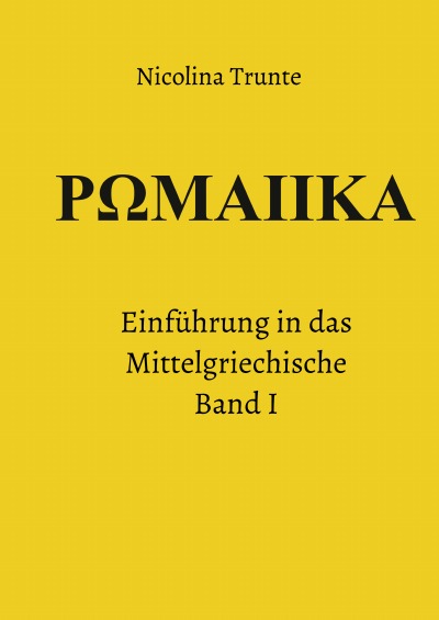 'Cover von Rhomaiika'-Cover