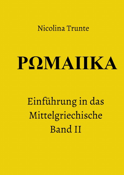 'Cover von Rhomaiika'-Cover