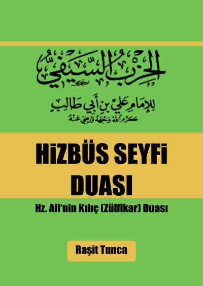 'Cover von Hizbüs Seyfi'-Cover