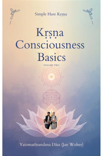 'Cover von Simple Hare Kṛṣṇa'-Cover