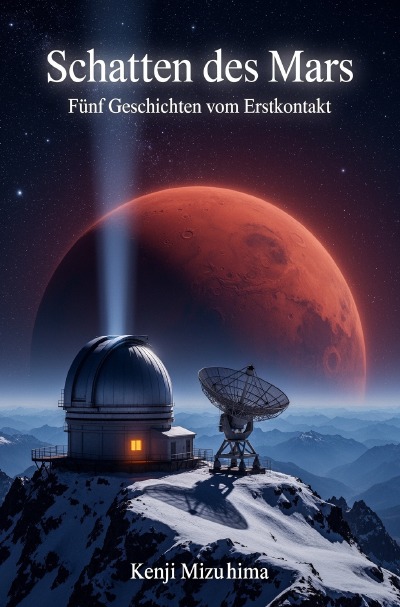 'Cover von Schatten des Mars'-Cover