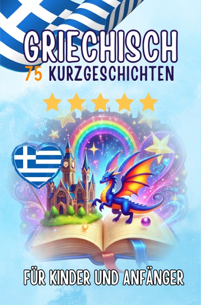 'Cover von Zweisprachige Kurzgeschichten: Deutsch-Griechisch'-Cover