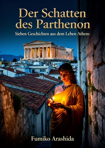 'Cover von Der Schatten des Parthenon'-Cover