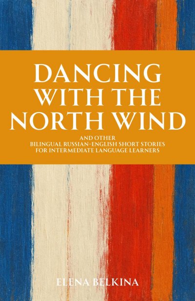'Cover von Dancing with the North Wind'-Cover