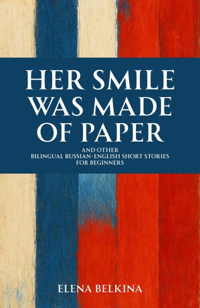 'Cover von Her Smile Was Made of Paper'-Cover