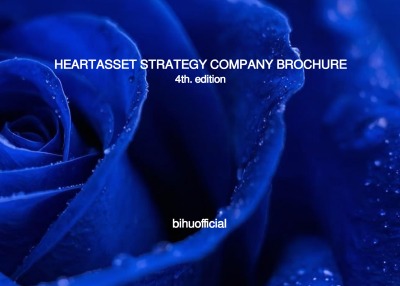 'Cover von HEARTASSET STRATEGY COMPANY BROCHURE'-Cover