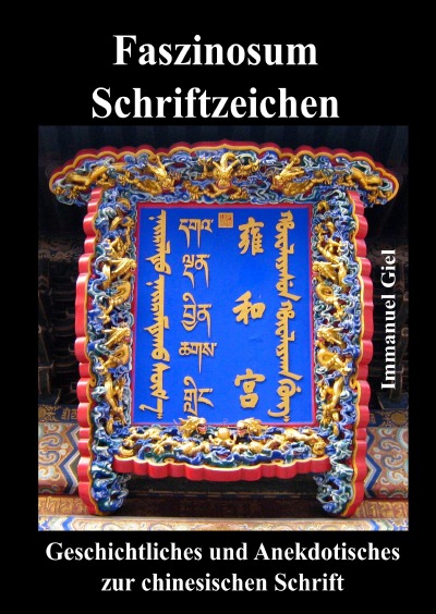 'Cover von Faszinosum Schriftzeichen'-Cover