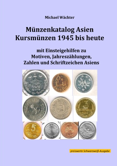 'Cover von Münzkatalog Asien – Kursmünzen 1945 bis heute'-Cover