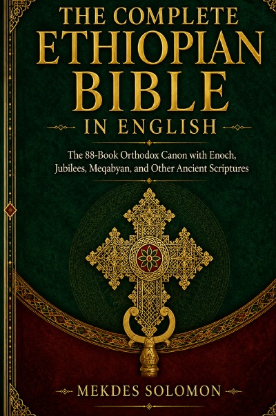 'Cover von The Complete Ethiopian Bible in English'-Cover