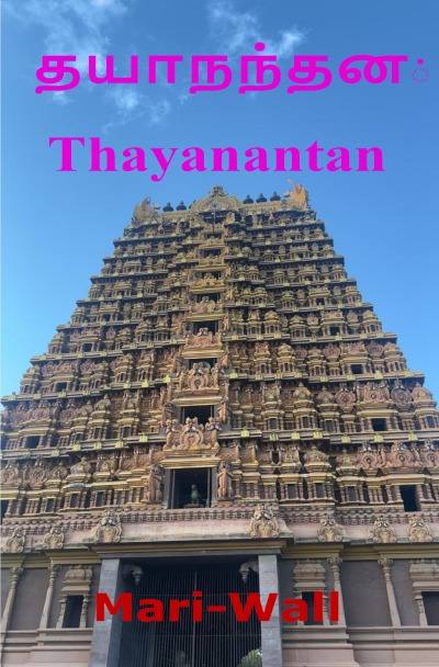 'Cover von Thayanantan'-Cover