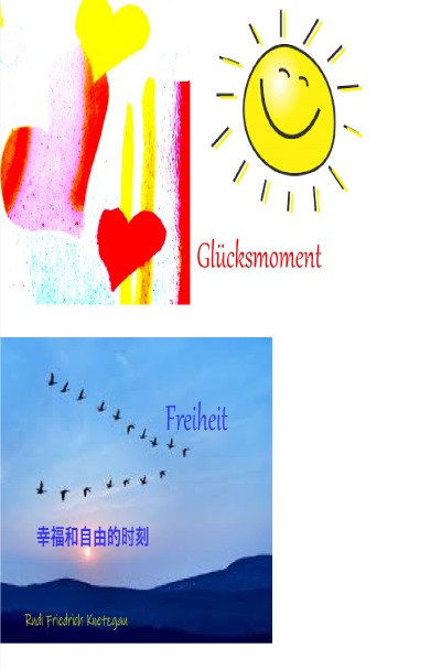 'Cover von 幸福的时刻 Glück'-Cover