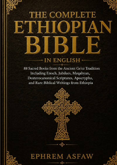 'Cover von The Complete Ethiopian Bible In English'-Cover