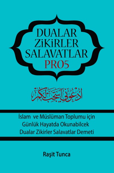 'Cover von Dualar Zikirler Salavatlar PRO5'-Cover