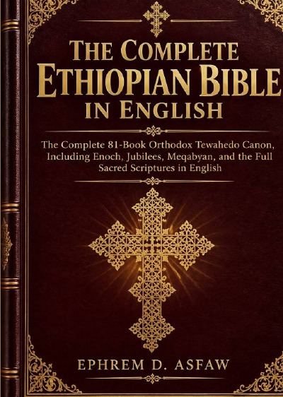 'Cover von The Complete Ethiopian Bible In English'-Cover