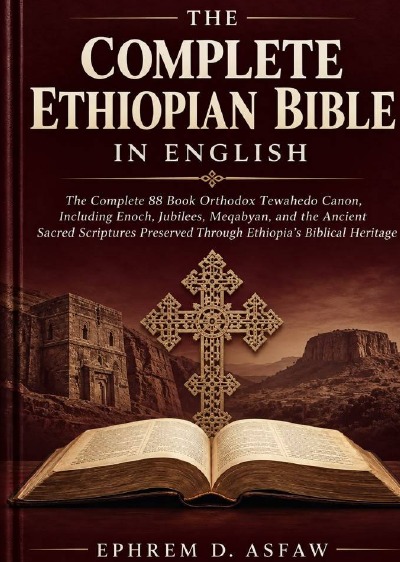 'Cover von The Complete Ethiopian Bible In English'-Cover