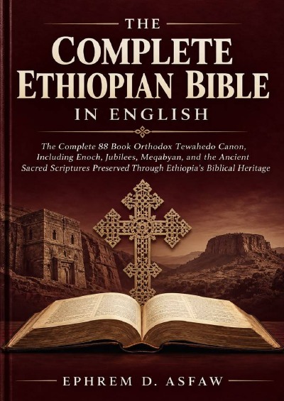 'Cover von The Complete Ethiopian Bible In English'-Cover