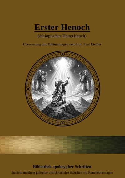 'Cover von Erster Henoch'-Cover