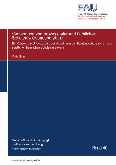 'Cover von Verzahnung von prozessualer und fachlicher Schulentwicklungsberatung'-Cover