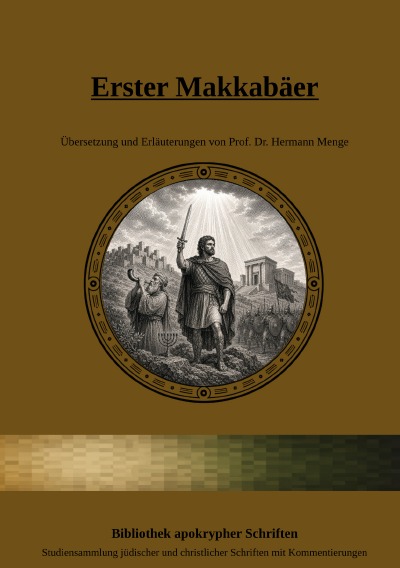 'Cover von Erster Makkabäer'-Cover