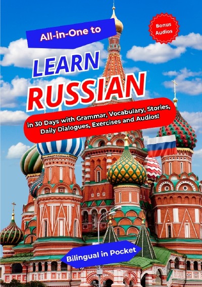 'Cover von ALL-IN-ONE to Learn Russian'-Cover