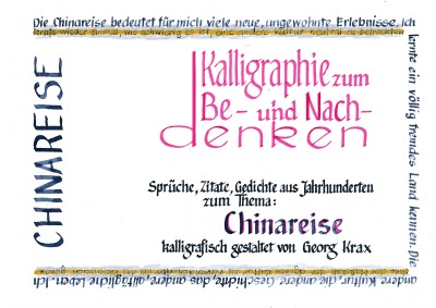 'Cover von Chinareise'-Cover