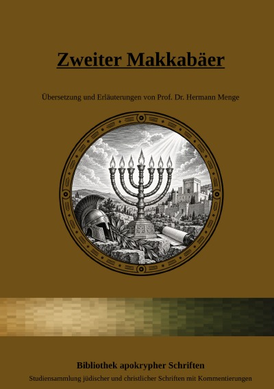 'Cover von Zweiter Makkabäer'-Cover