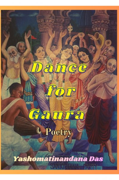 'Cover von Dance for Gaura'-Cover