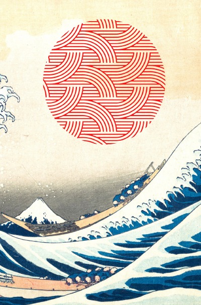 'Cover von Original Goshuincho Eki – Japanisches Stempelbuch – 駅スタンプ – 御朱印'-Cover