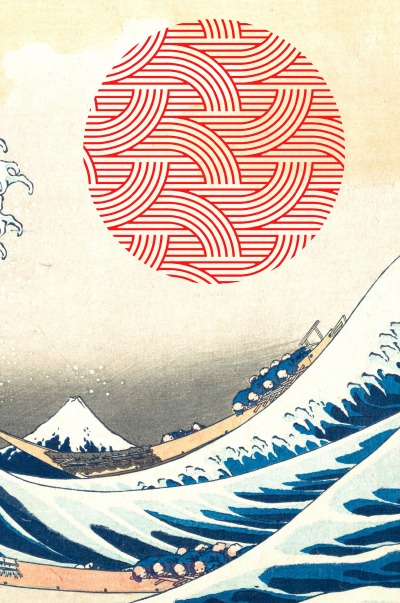'Cover von Original Goshuincho Eki – Japanisches Stempelbuch – 駅スタンプ – 御朱印'-Cover