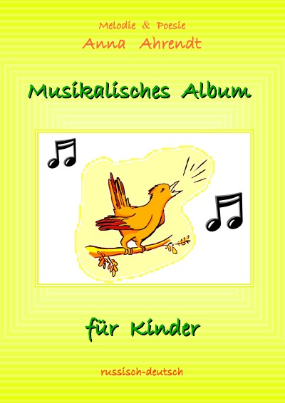 'Cover von MUSIKALISCHES  ALBUM  FÜR  KINDER'-Cover