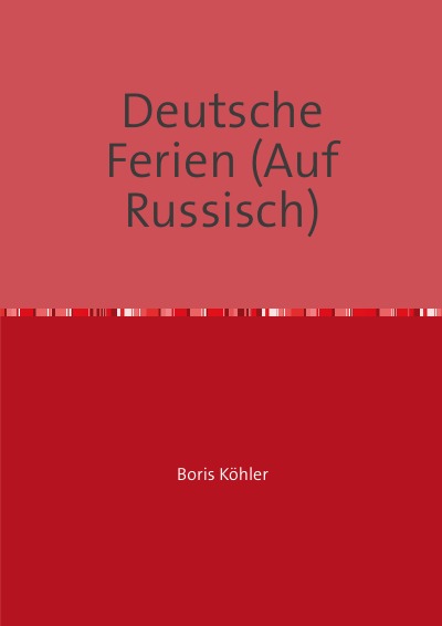'Deutsche Ferien (auf Russisch)'-Cover