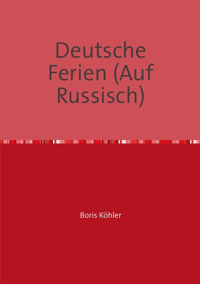 'Cover von Deutsche Ferien (auf Russisch)'-Cover