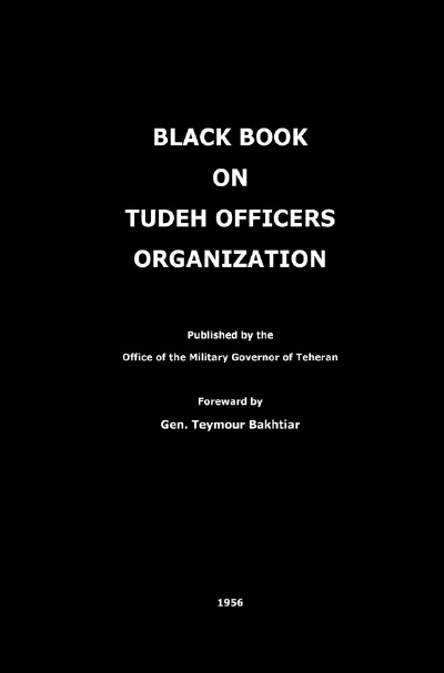 'Black Book on Tudeh Officers Organization'-Cover