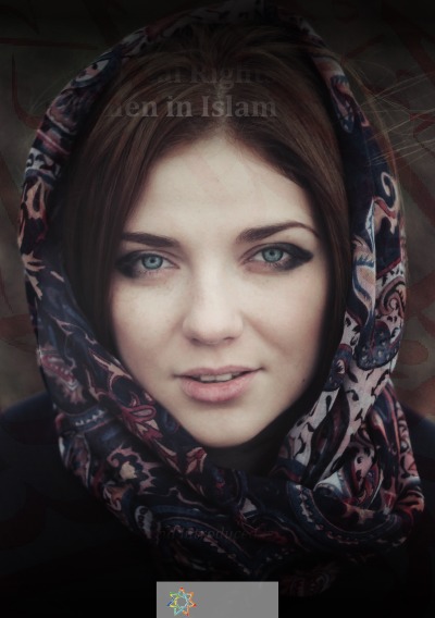 'Cover von The Political Rights  of Women in Islam'-Cover