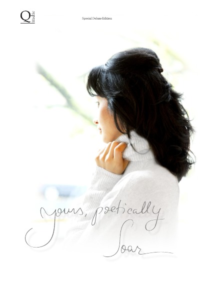 'Cover von Yours, poetically'-Cover