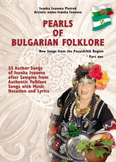 'Cover von Pearls of Bulgarian Folklore'-Cover