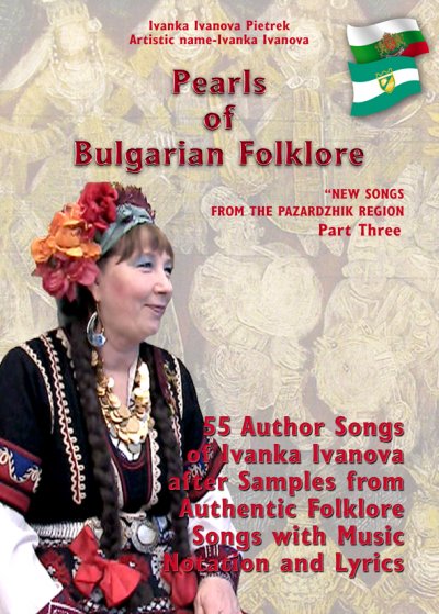 'Pearls of Bulgarian Folklore'-Cover