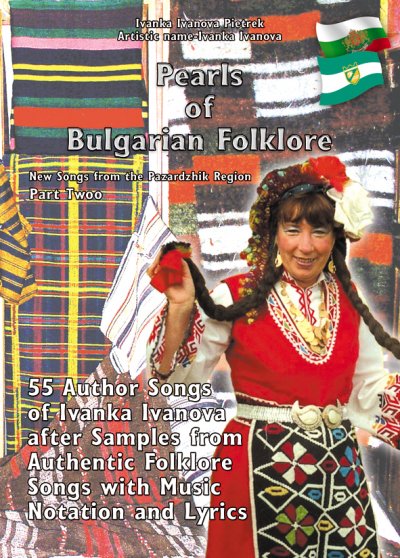 'Cover von Pearls of Bulgarian Folklore'-Cover