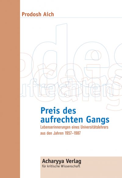 'Cover von Preis des aufrechten Gangs'-Cover