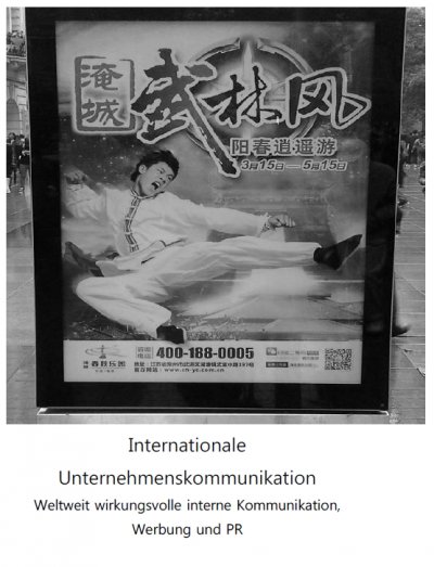'Cover von Internationale Unternehmenskommunikation'-Cover