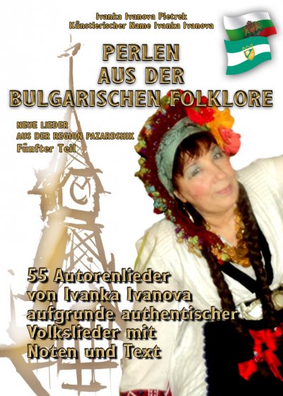 'Cover von PERLEN   AUS  DER  BULGARISCHEN FOKLORE'-Cover