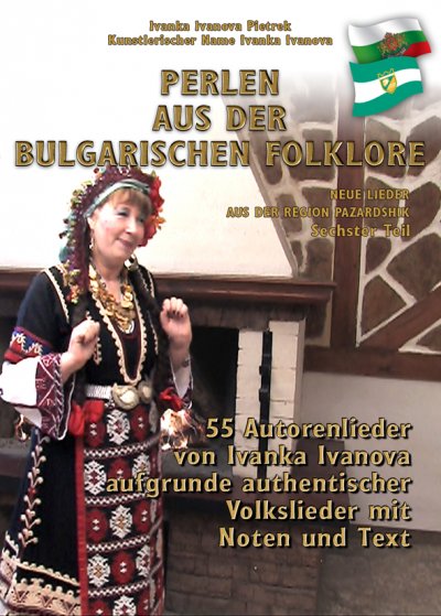 'Cover von PERLEN AUS DER BULGARISCHEN FOKLORE – Sechster Teil'-Cover