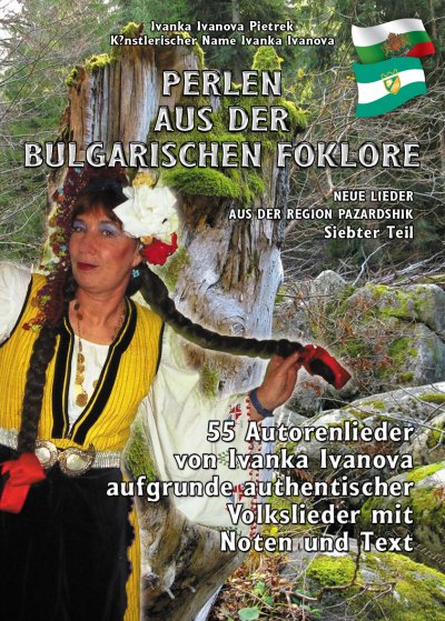 'PERLEN   AUS  DER  BULGARISCHEN FOKLORE” Siebter Teil'-Cover