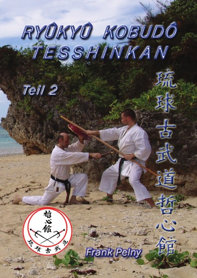 'Cover von Ryûkyû Kobudô Tesshinkan – Teil 2'-Cover