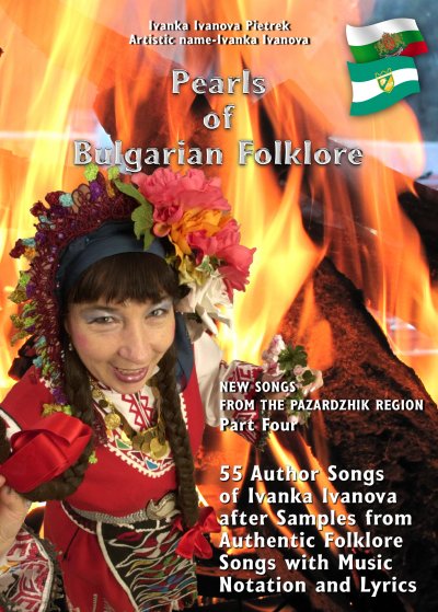'Cover von Pearls of Bulgarian Folklore – Part Four'-Cover