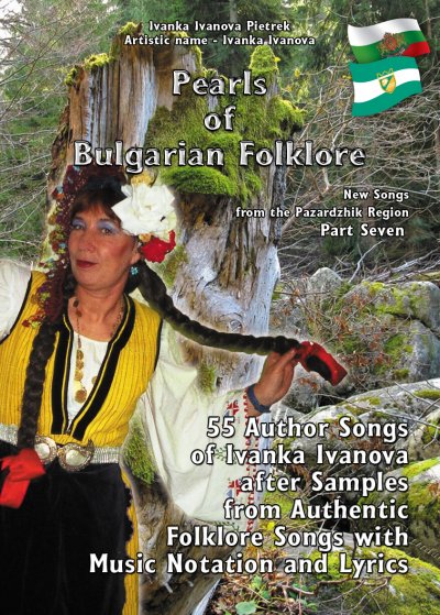 'Pearls of Bulgarian Folklore'-Cover